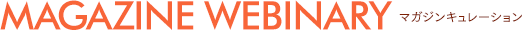 MAGAZINE WEBINARY